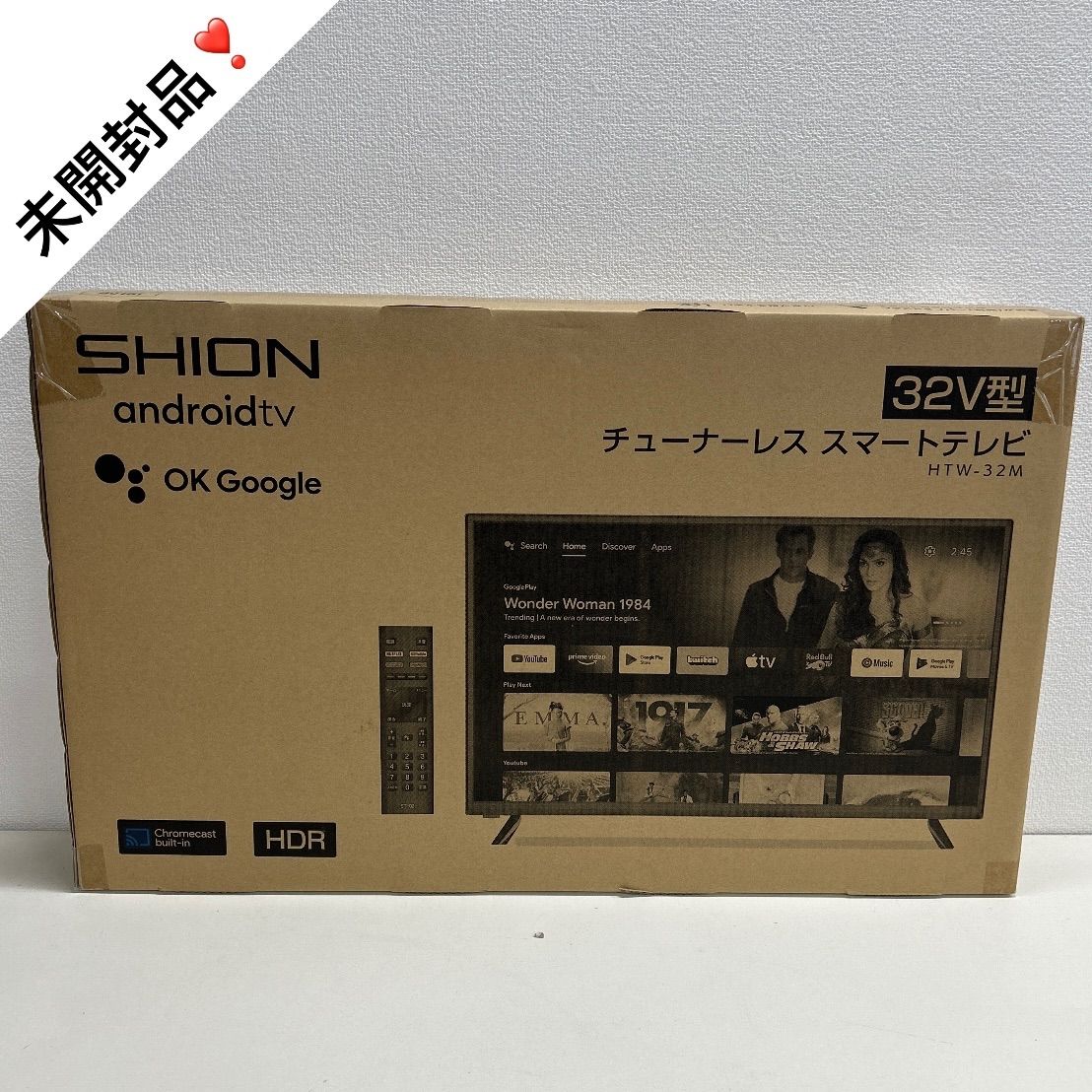 アウトレット SHION 32V型Android搭載チューナーレススマートテレビ HTW-32M 32型 テレビ