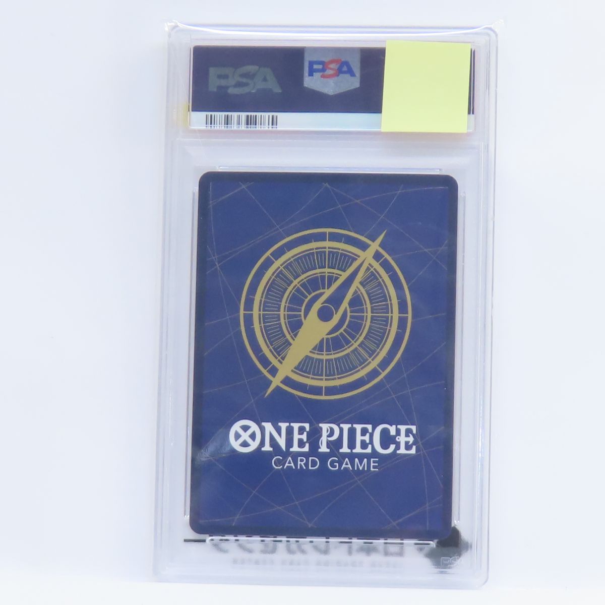 ワンピースカード　レベッカ　PSA10 PSA10】ワンピースカードゲーム レベッカ SP OP05-091 SR 鑑定品