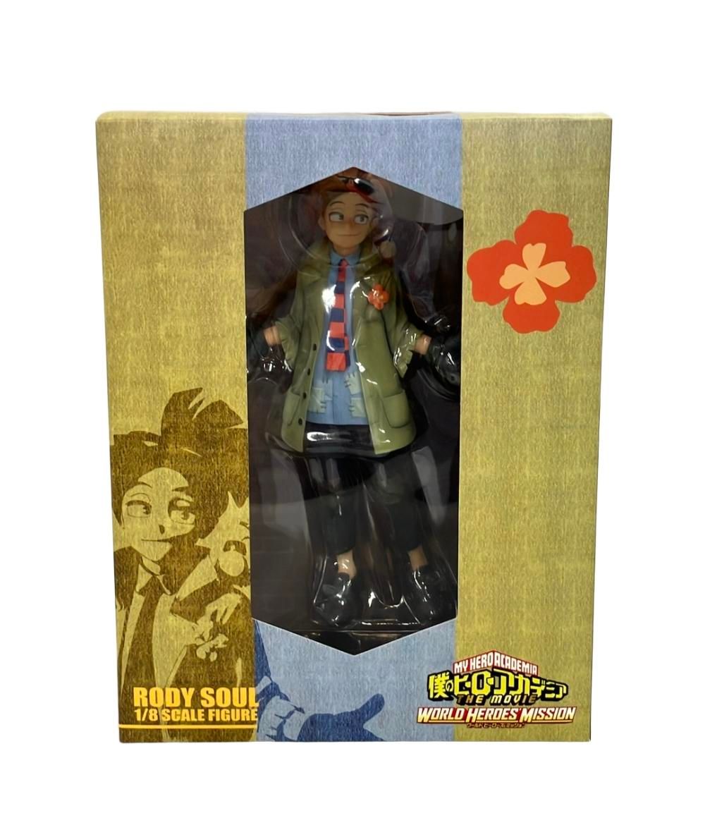 僕のヒーローアカデミア【ロディ・ソウル】フィギュア 『僕のヒーロー