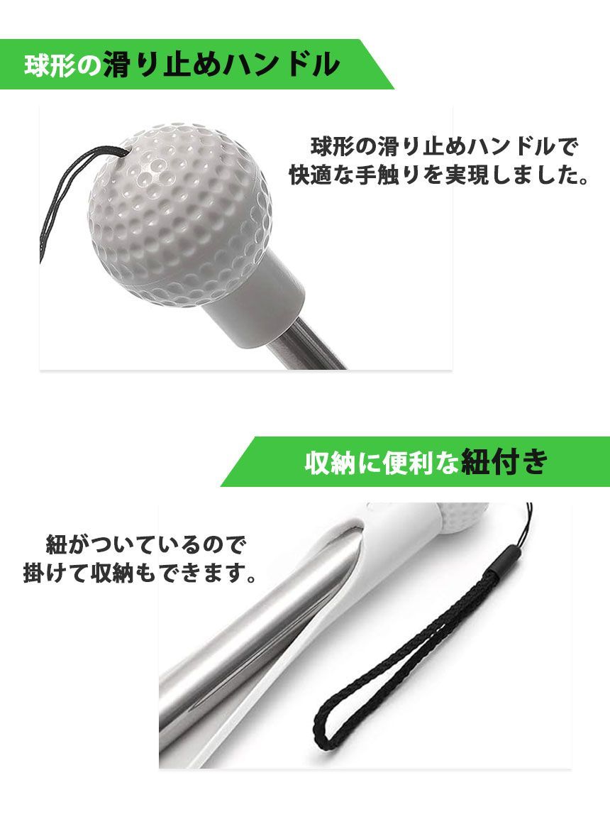 靴べら 靴ベラ くつべら シューホーン 伸縮 携帯 式 通販 伸縮式 金属製 ロング : おしゃれ バネ 靴 安い商品を通販