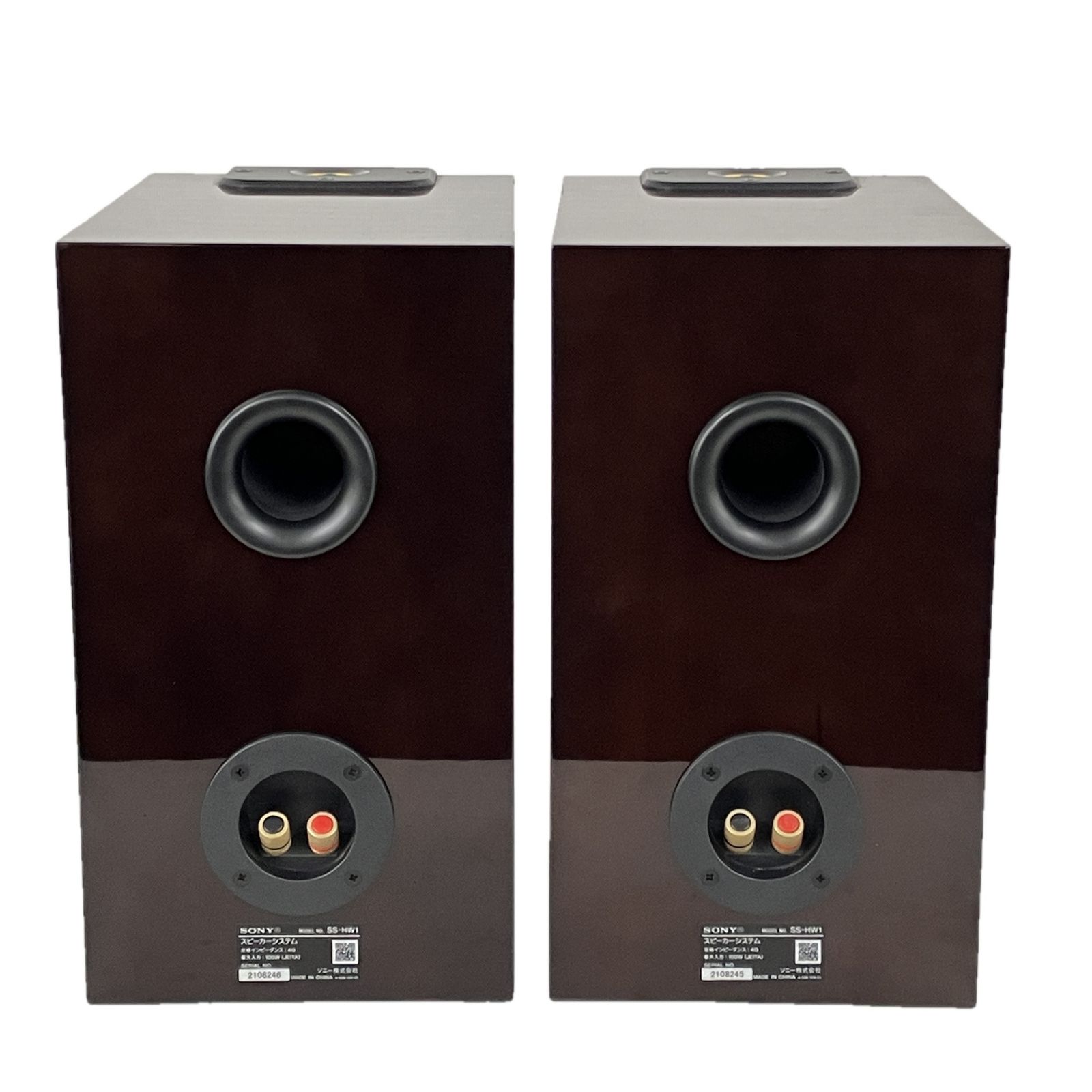 1 ペアスピーカー