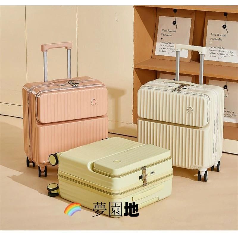 スーツケース フロントオープン キャリーケースカップホルダー付きキャリーバッグ 71-VgwWf36L._AC_SY450_.jpg