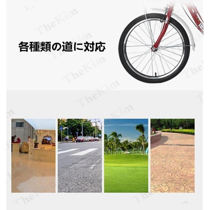 大人用三輪車 20インチ 三輪自転車 3輪自転車 大人用 収納便利 3輪バイク 大人用三輪車 20インチ 三輪自転車 3輪自転車 大人用 収納便利