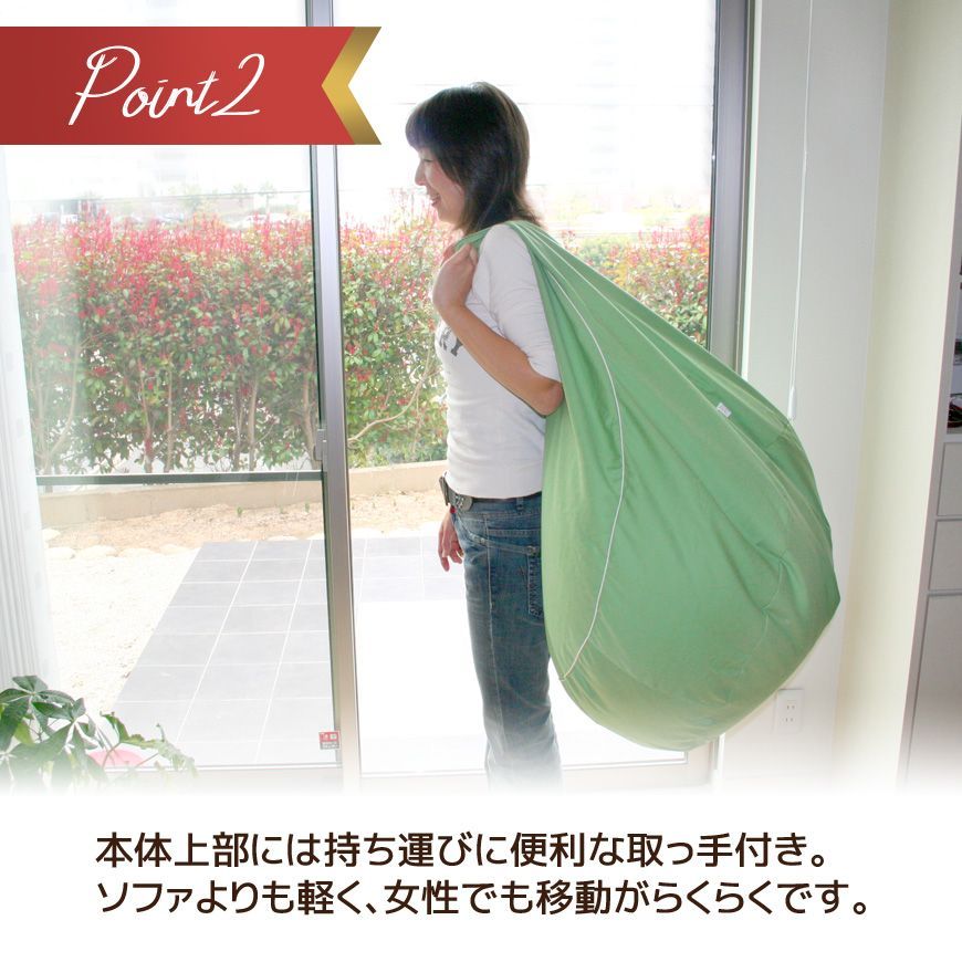 コットン素材