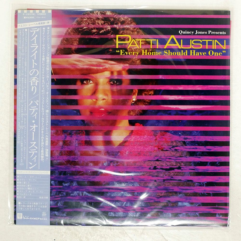 PATTI AUSTIN DEODATO 7inch record プロモ盤 Yahoo!オークション -「patti austin end of a rainbow