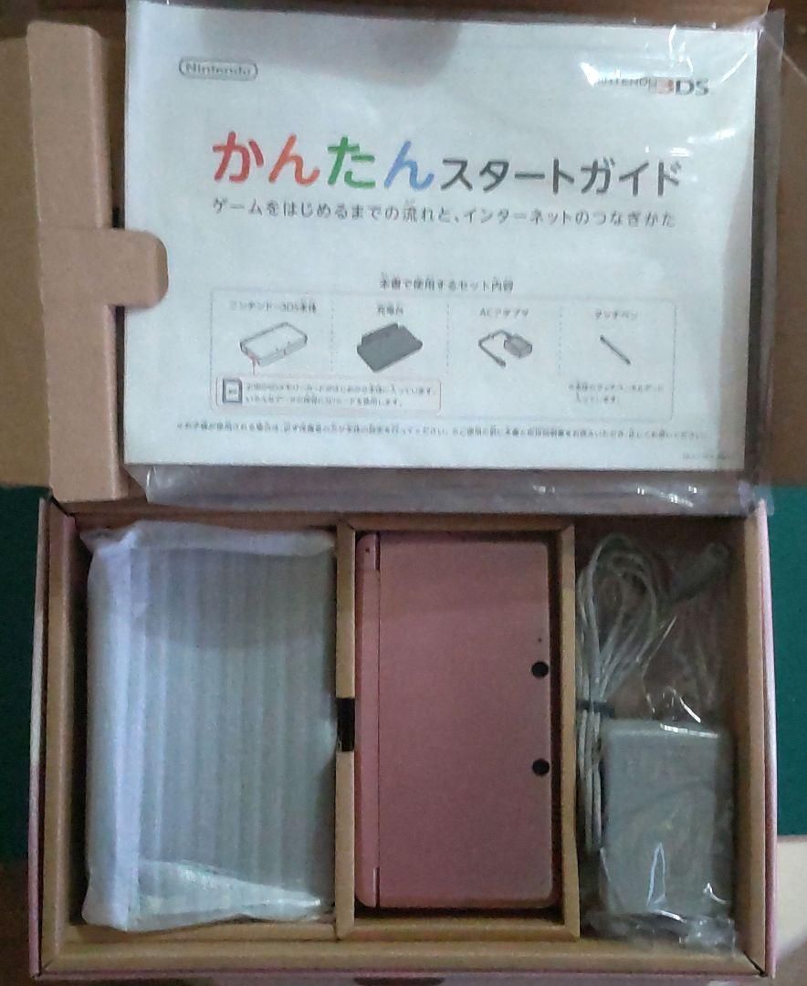 F87【中古・美品3DS】ニンテンドー3DS ミステイピンク外箱 付属