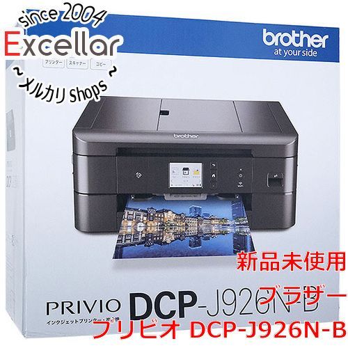 早い者勝ち [bn:18] brother製 A4インクジェット複合機 プリビオ DCP