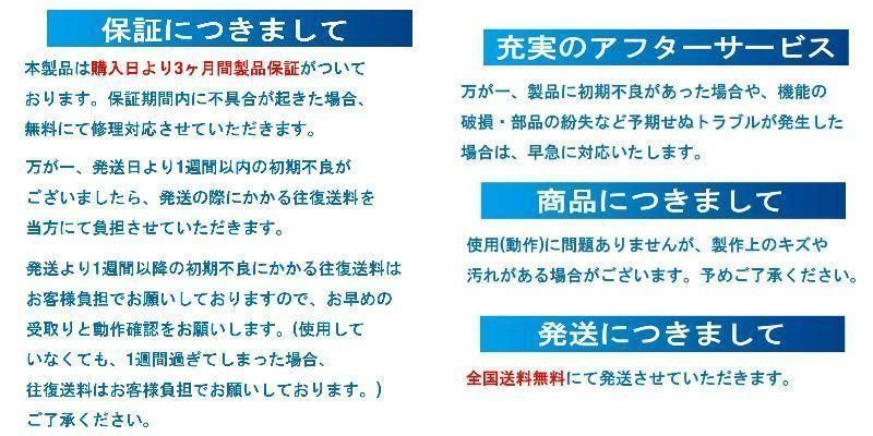 5キロ ミドボン カバー CO2レギュレーター　電磁弁対応 レギュレーター