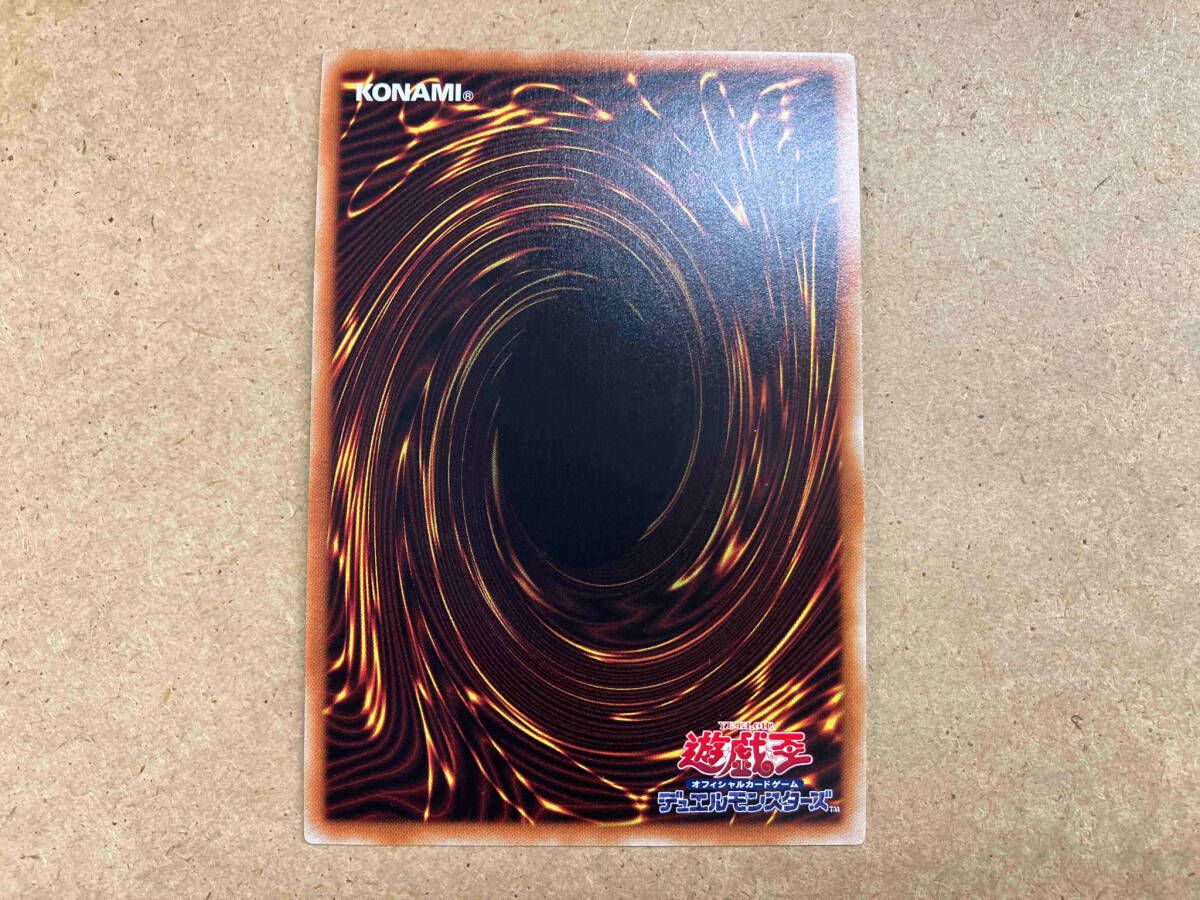 遊戯王 20CP−JPF02 幻想の見習い魔術師 20thシク 2枚 20CP-JPF02 幻想の見習い魔導師 20thシク 遊戯王 - メルカリ