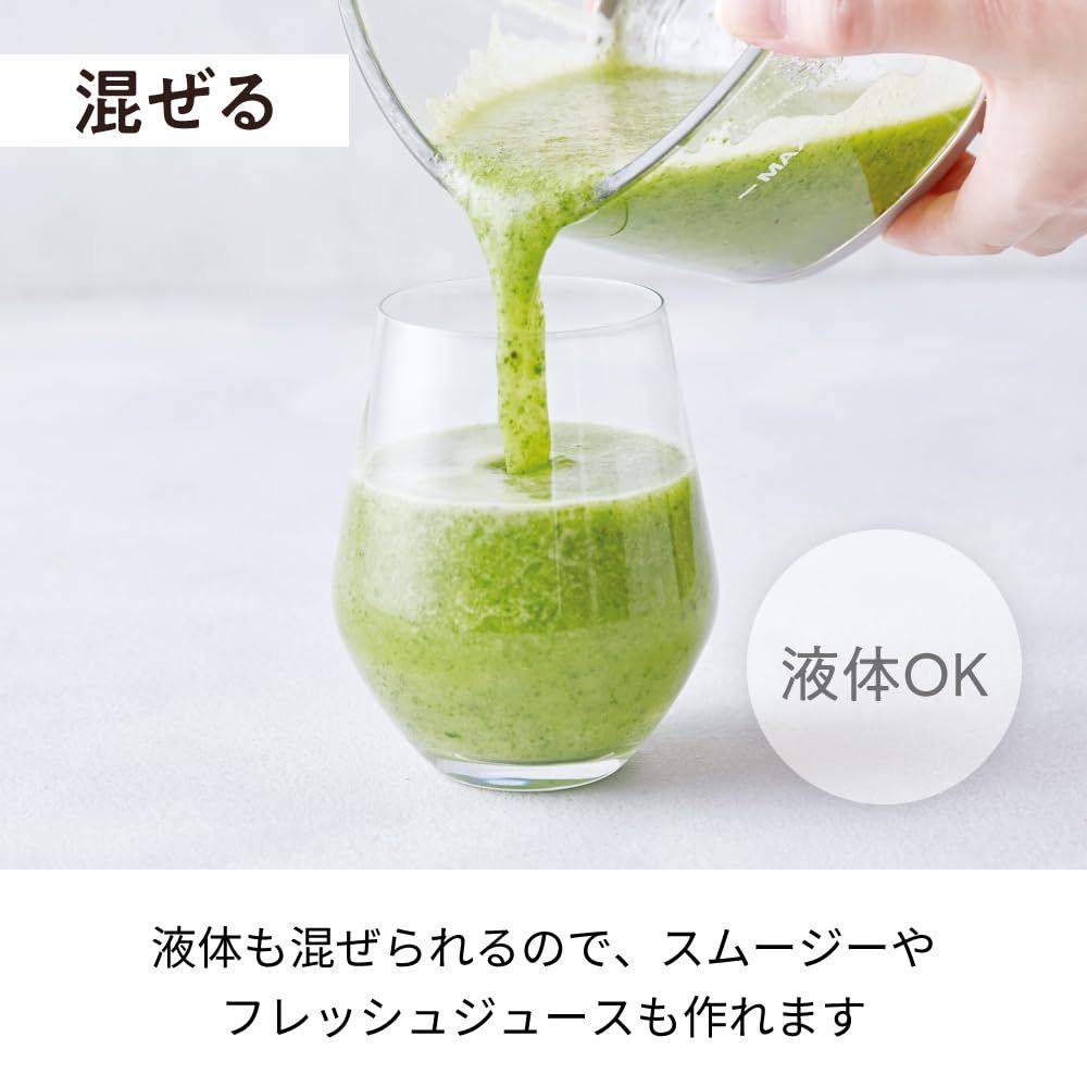 洗いやすい