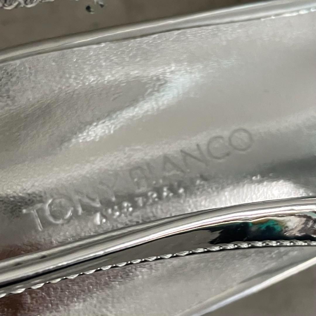 スリング バック