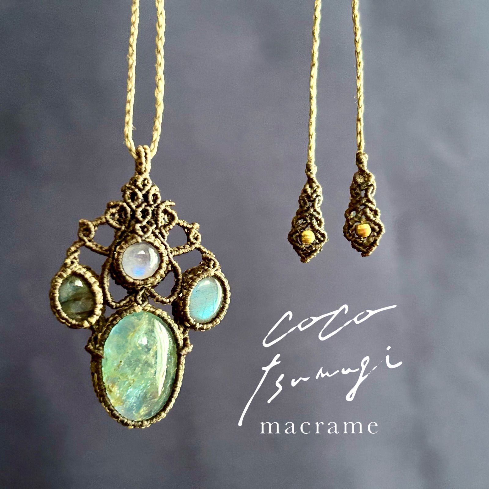 アクアマリンとラブラドライトのマクラメネックレス 節約
