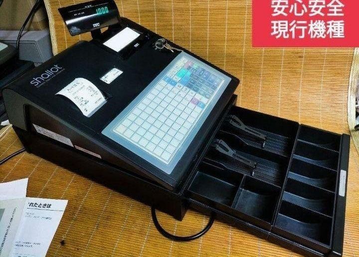 テックレジスター FS-700 設定無料 現行機種 店名無料 338833 MARWIL-DEMENAGEMENTS_CH