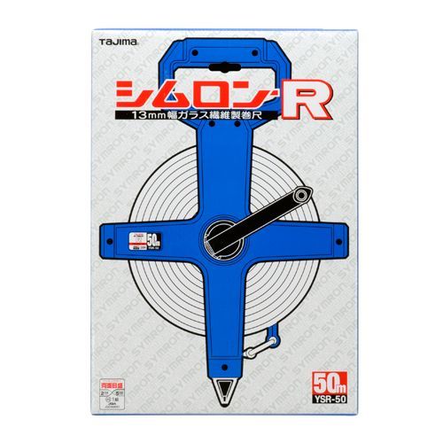 BFJ1031815 シムロンR 50M タジマ YSR-50 絶縁性、耐薬品性に優れ、水洗い出来る巻尺です。一般測定・道路・鉄道・電気工事用ガラス繊維巻尺。 BFJ1031815