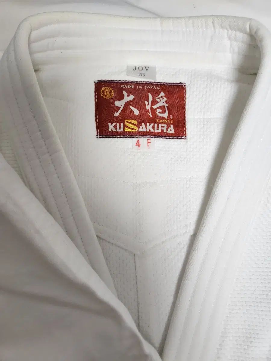 柔道着