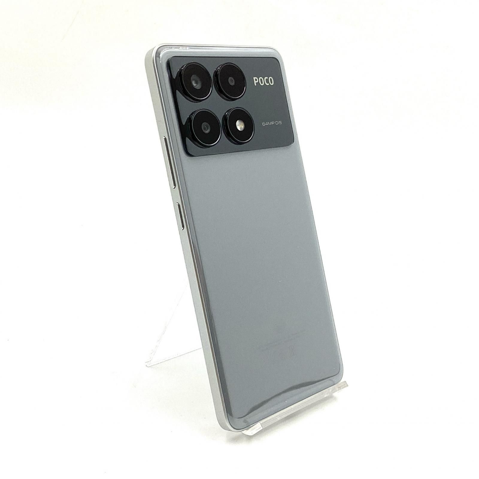 Poco X6 Pro 5G 8/256GB Grey Simフリー POCO X6 Pro 5G 8/256 ブラック