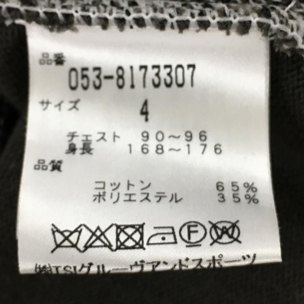 ☆特価☆【美品】パーリーゲイツ ニットベスト 白×グレー 前面カモフラ
