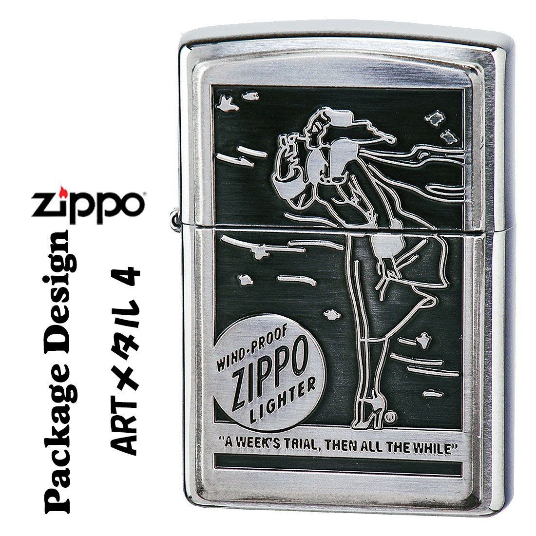 zippo(ジッポーライター)訳あり 希少レア 1997年製 1点限り