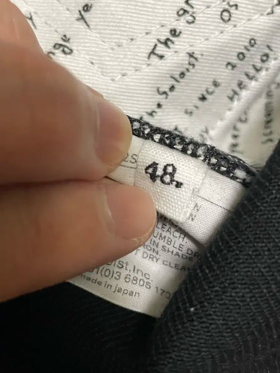  SOLOIST 19 ss 6ポケットジーン その他 デニム ジーンズ