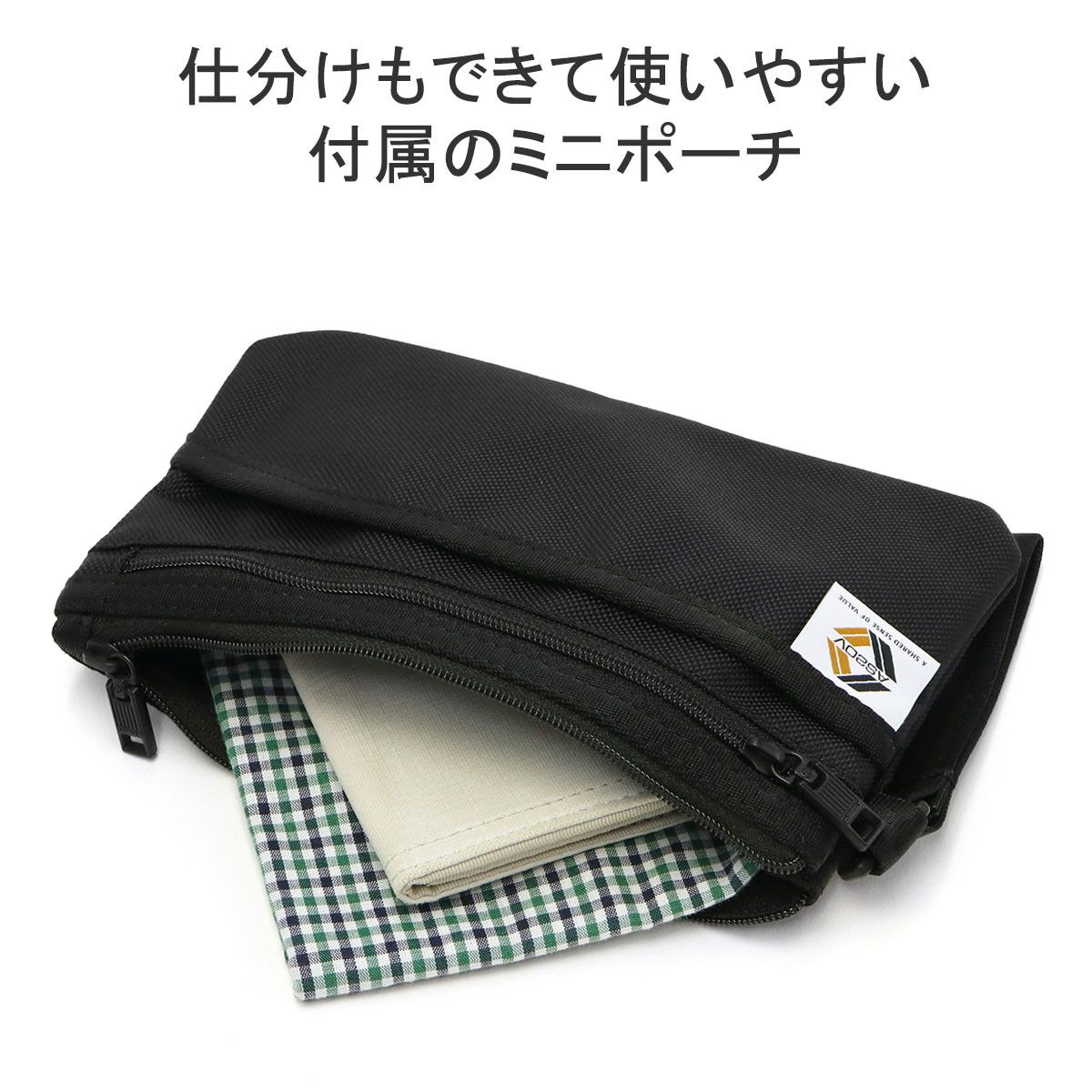 正規品1年保証 アッソブ ポーチ AS2OV GOLF EXCLUSIVE BALLISTIC NYLON