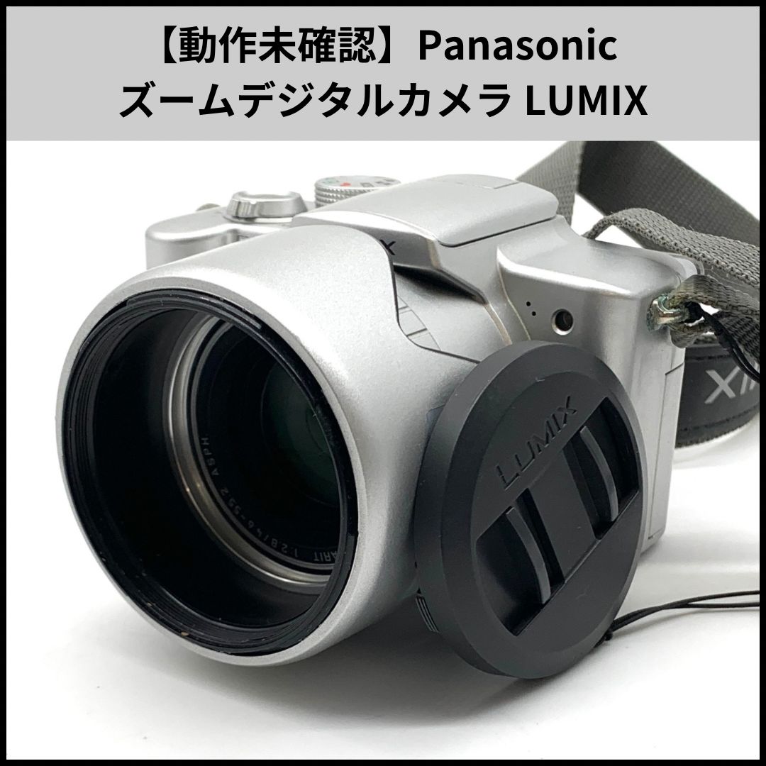 りゅうさま専用 法螺貝 リング4個 赤紐小 赤紐極小（計赤紐2本