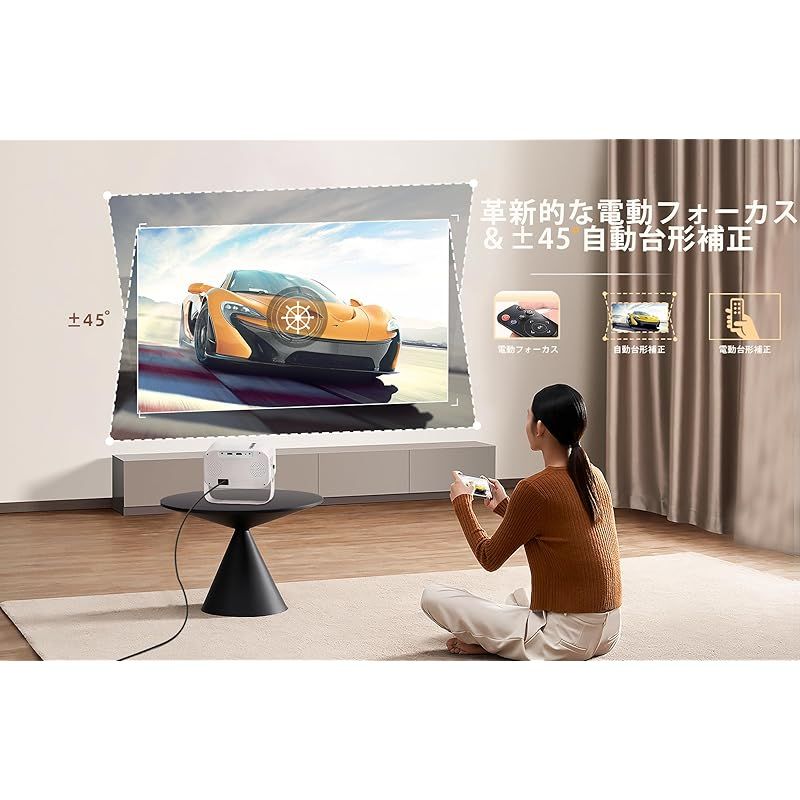 360°回転可能】Jimveo プロジェクター 天井投影 家庭用 18000lm 1080P