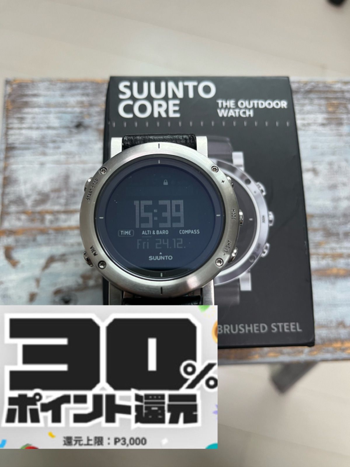 日本製・綿100% SUUNTO CORE BRUSHED STEEL 国内正規品 通販