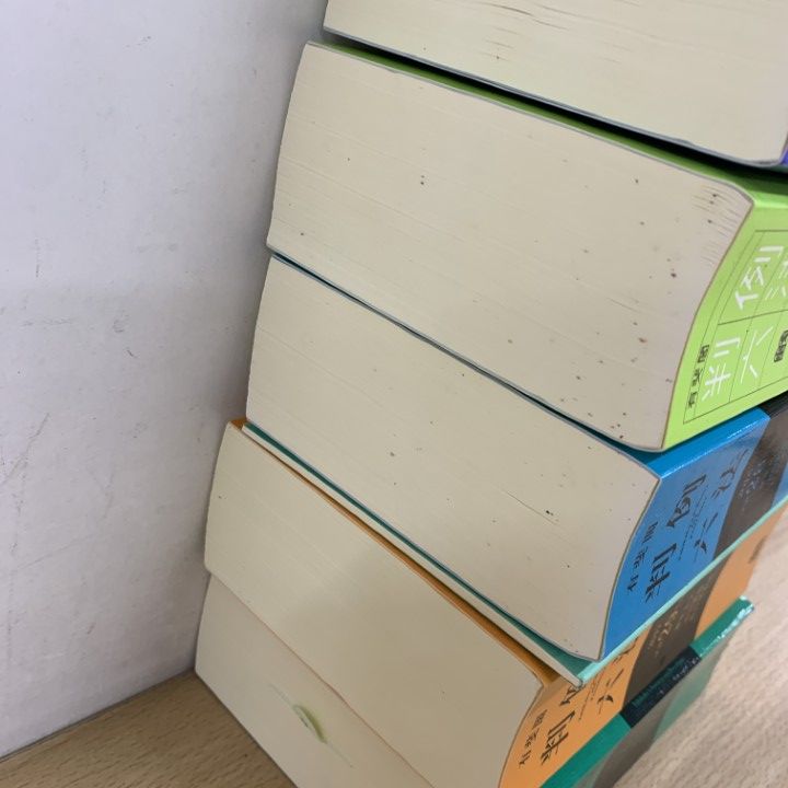 □01)【同梱不可】判例六法 8冊セット/平成24年版～令和4年版