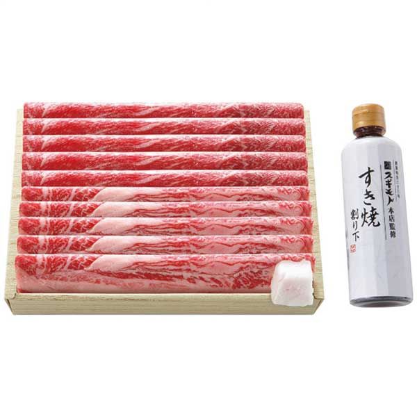 杉本食肉産業 飛騨牛 飛騨牛すき焼用 約600g