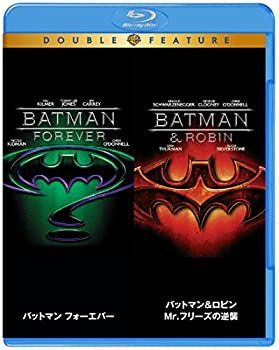 【中古】バットマン フォーエバー/バットマン&ロビン Mr.フリーズの逆襲 Blu-ray (初回限定生産/お得な2作品パック)