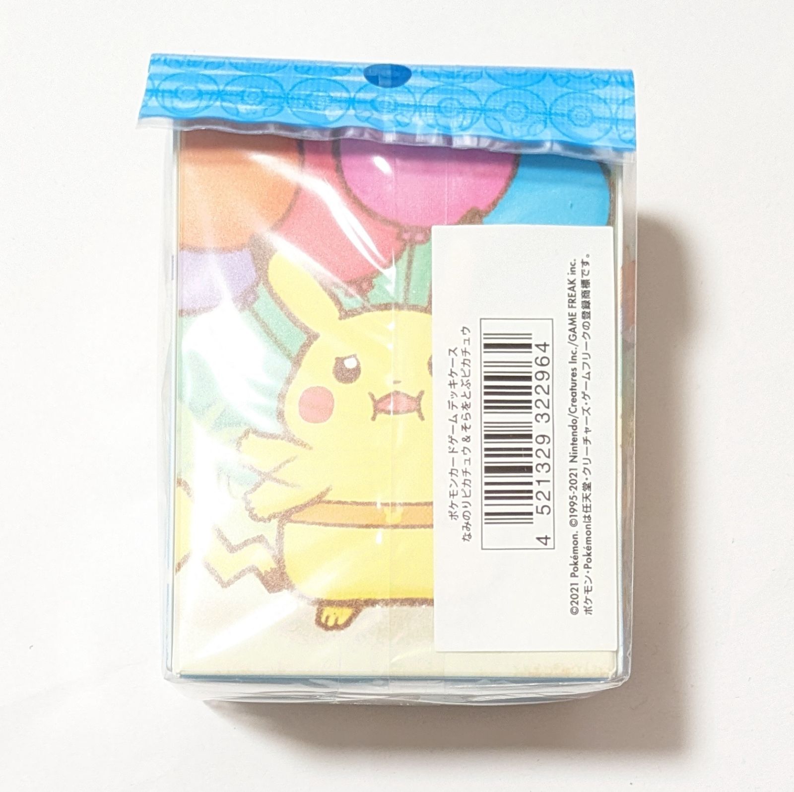 新品セット】 なみのりピカチュウ＆そらをとぶピカチュウ デッキケース