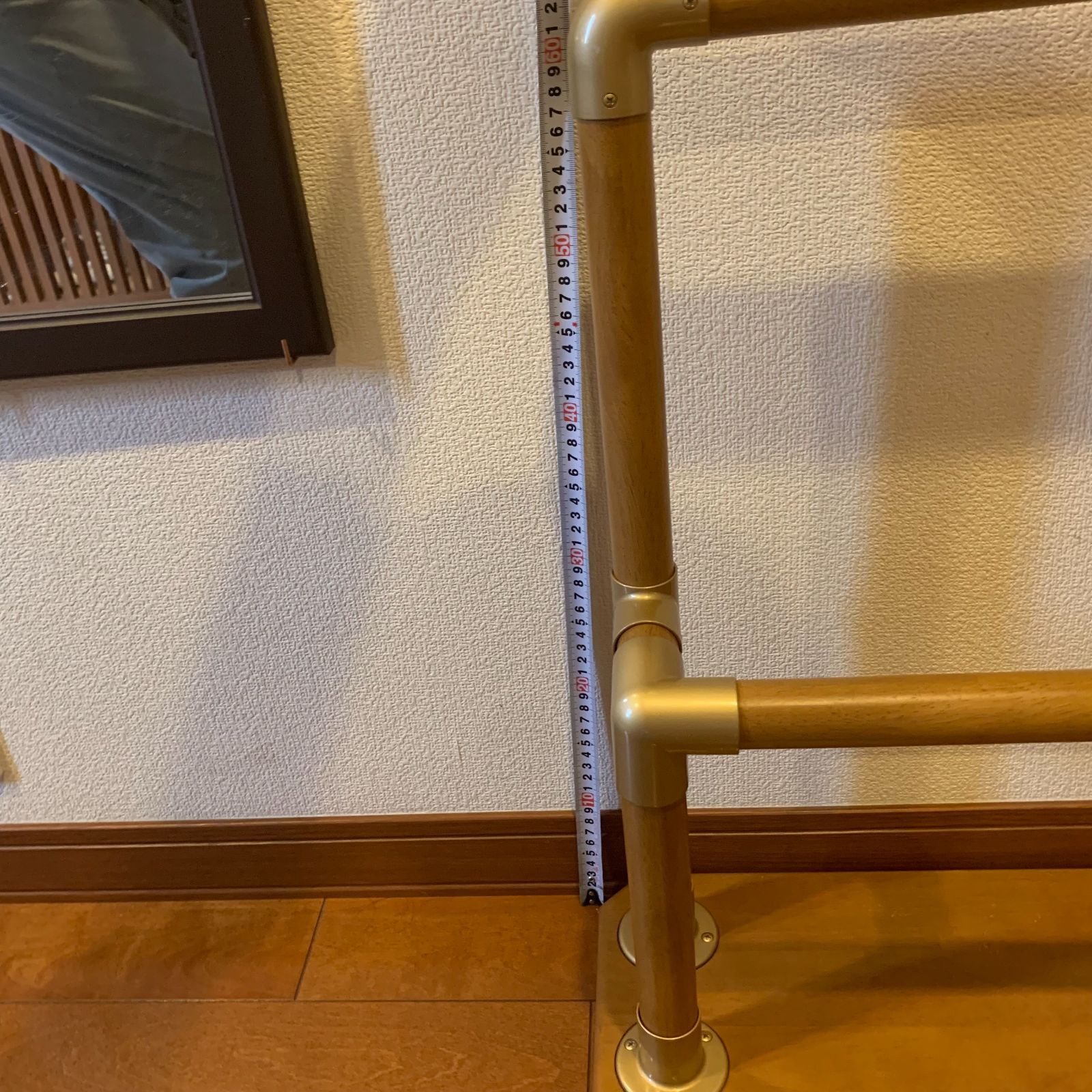 スタンバー トイレ型