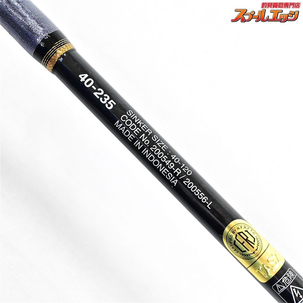 シマノ】 21アルシエラマダイ 40-235 右巻き仕様 SHIMANO