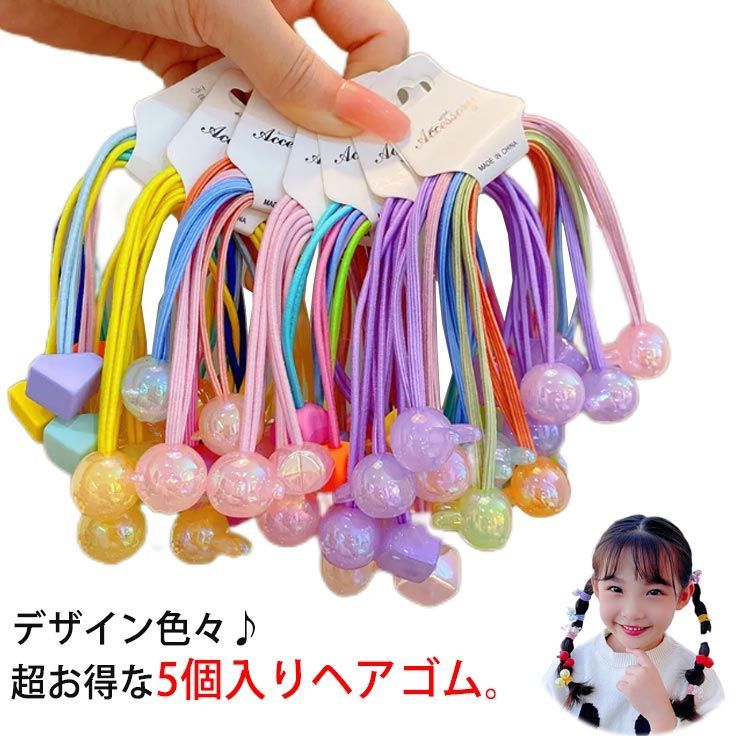 コットンヤーンのポニテリボン　グリーン　ヘアゴム　キッズ　ポンポン　ふんわり 2個setポンポンヘアゴム | OKAME ZAKKA