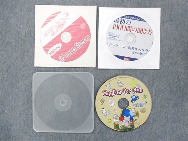 UK13-006 エスプリライン スピードラーニングジュニア/Speed Learning Junior 第1~12巻 計12冊 CD27枚付 00R2D