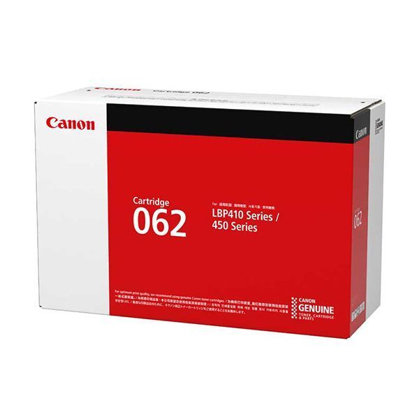 CANON キヤノン 4807C001 トナーカートリッジ 062