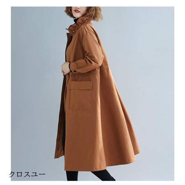 チュニック