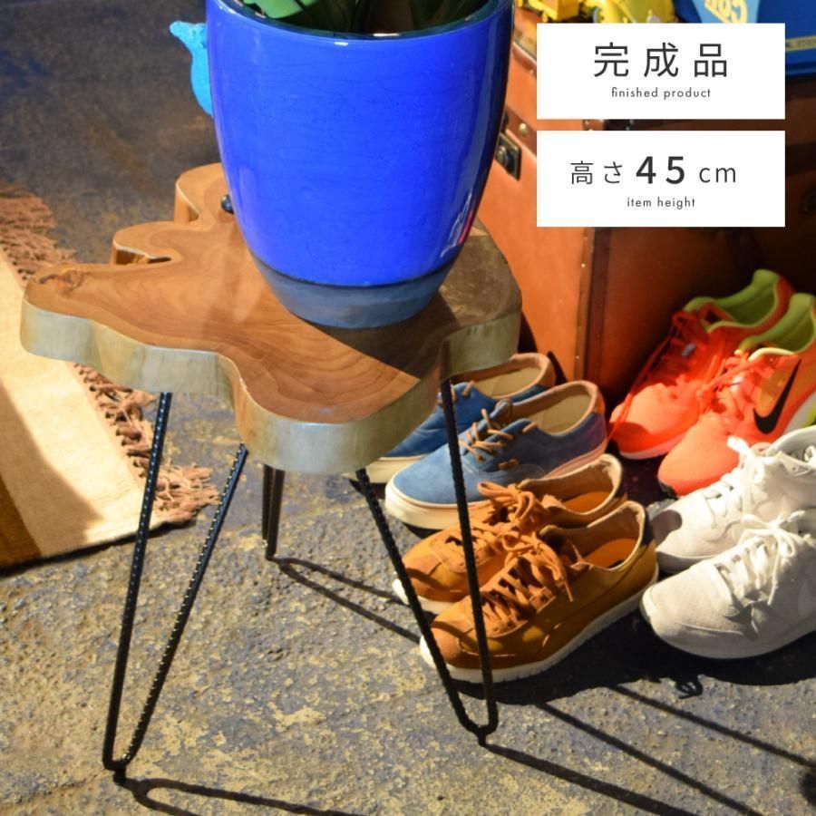 サイドテーブル おしゃれ 天然木 無垢 ナイトテーブル スチール 花台 ヴィンテージ コンパクト 小さめ ※天然木を使用している為、1つ1つ個体差がございます。また、経年で発生する亀裂に