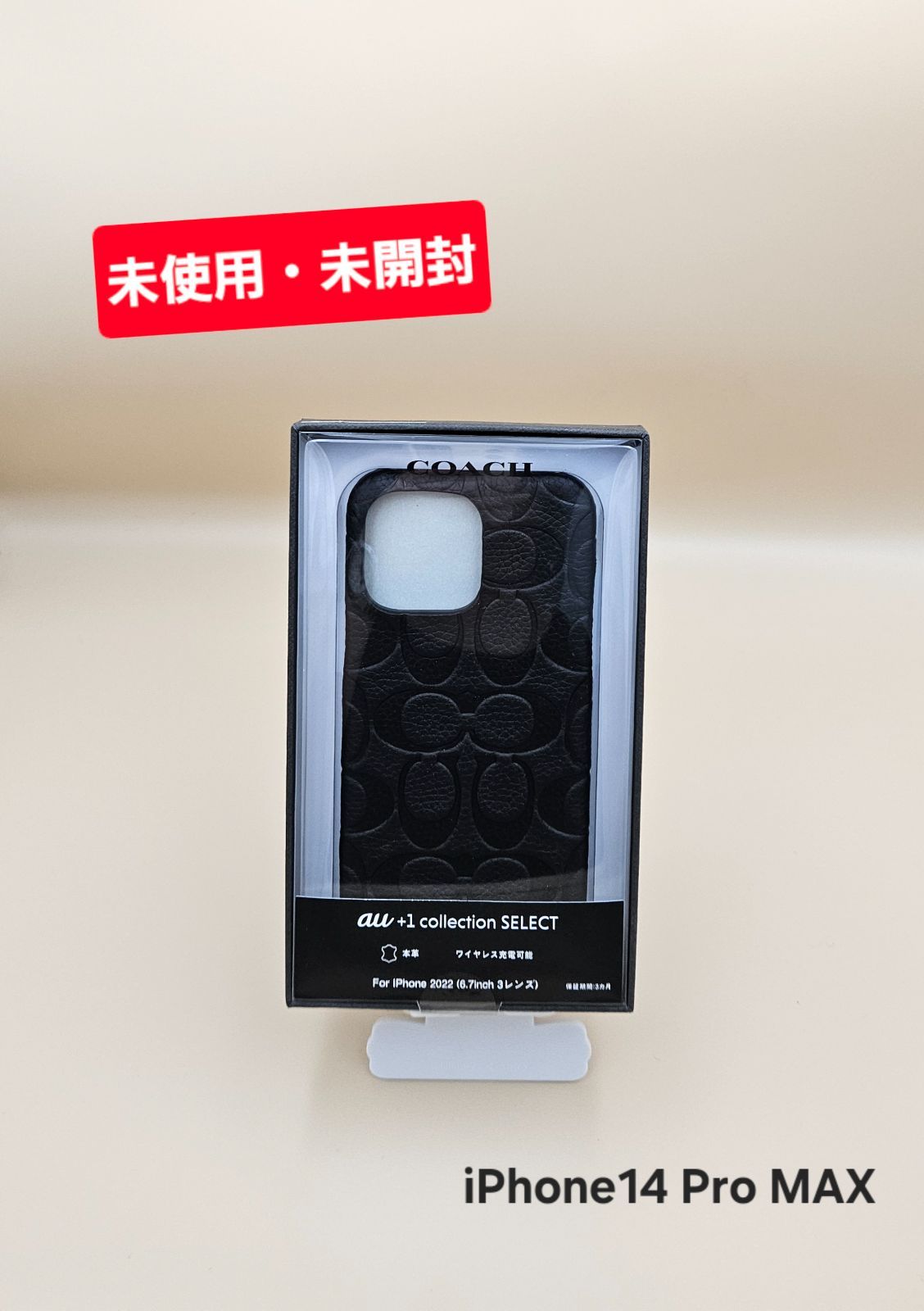 COACH - coach iPhone14 ハードケース iPhone 14 Pro用 COACH（R）ハードケース／EMBOSSED Black