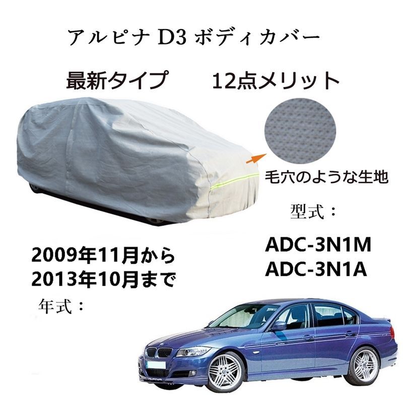 粘着技術ハンドブック Donatas Satas、 浩， 水町、 常雄， 中島