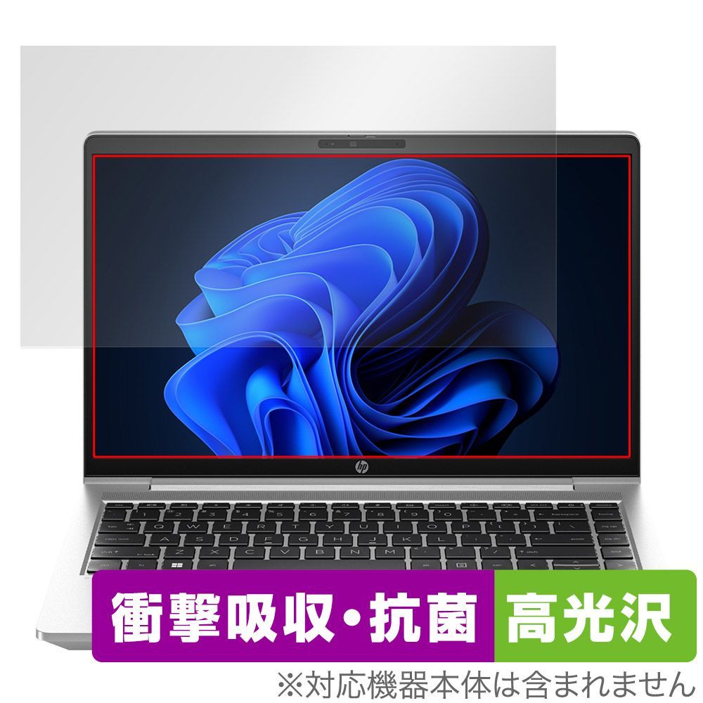 HP ProBook 445 G10 Notebook PC 保護フィルム OverLay Absorber 高光沢 ノートPC用フィルム 液晶保護 衝撃吸収 抗菌