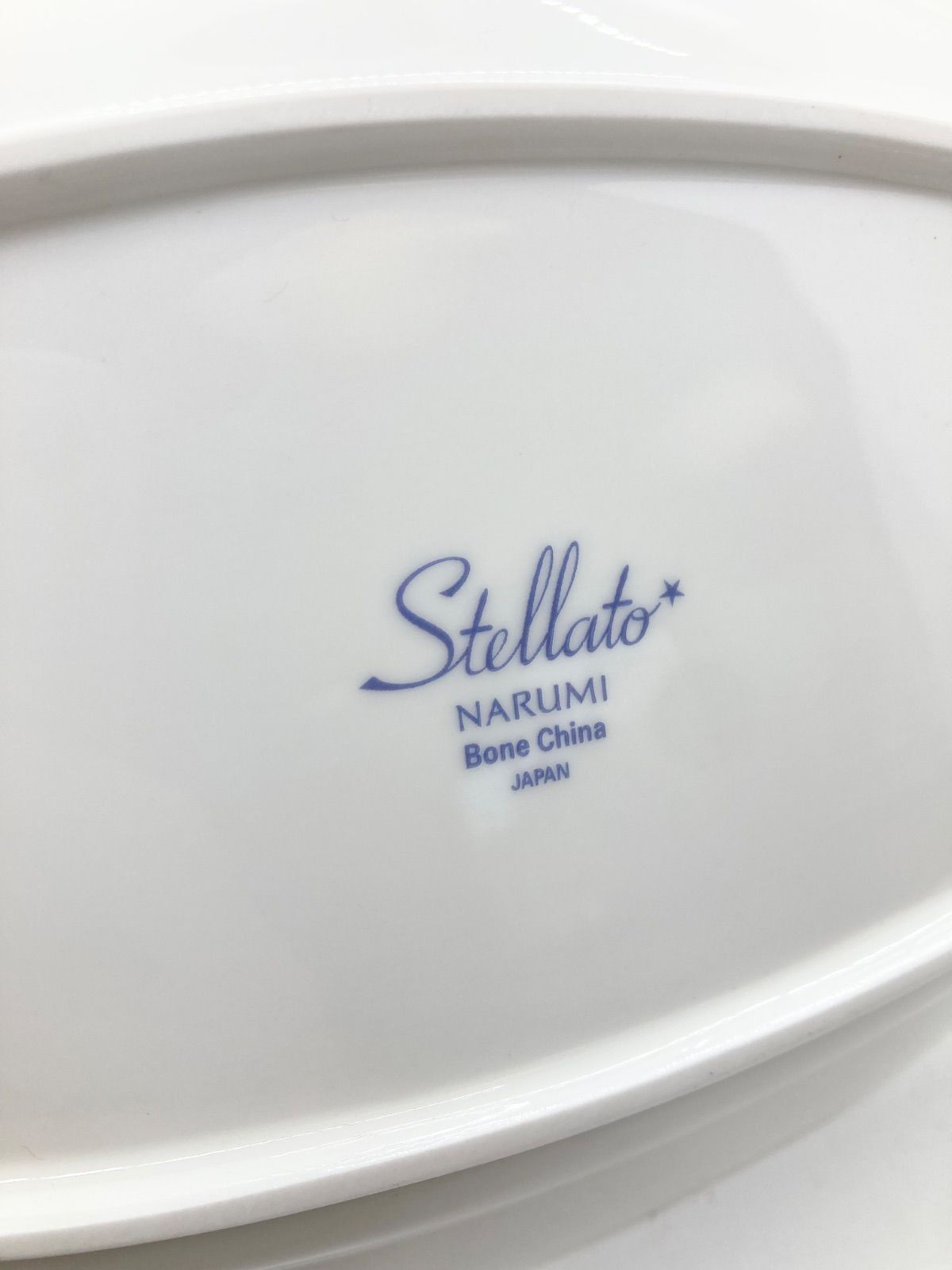ナルミ スタイルズ