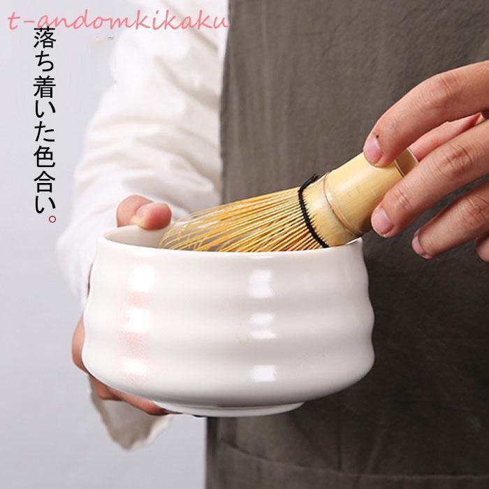 抹茶セット 茶道具 茶具セット 選べる抹茶セット4点セット 竹