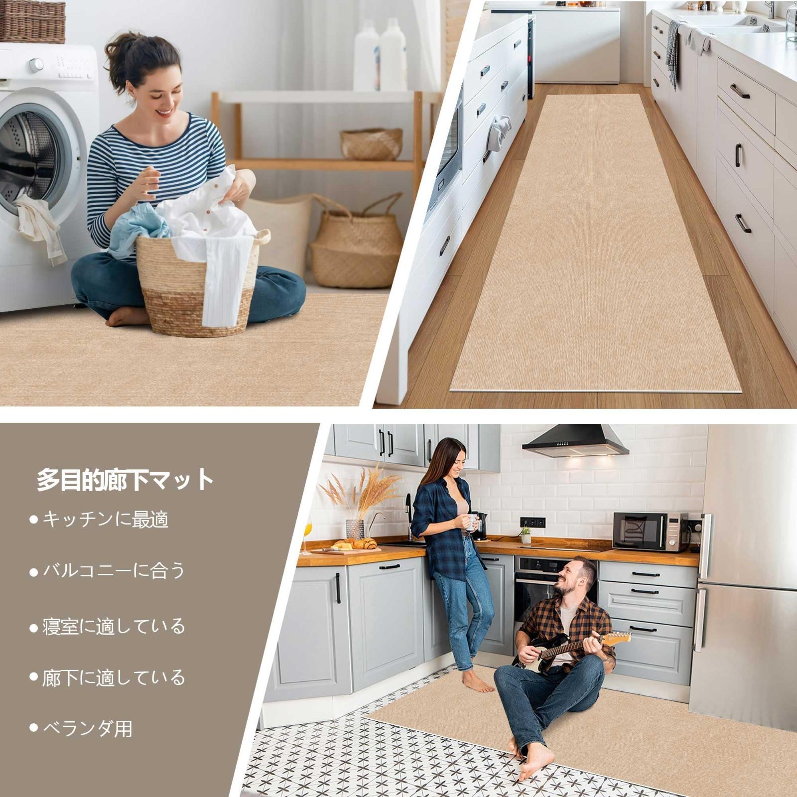 特売】【 限定ブランド】廊下 カーペット XIWEIYI ロング