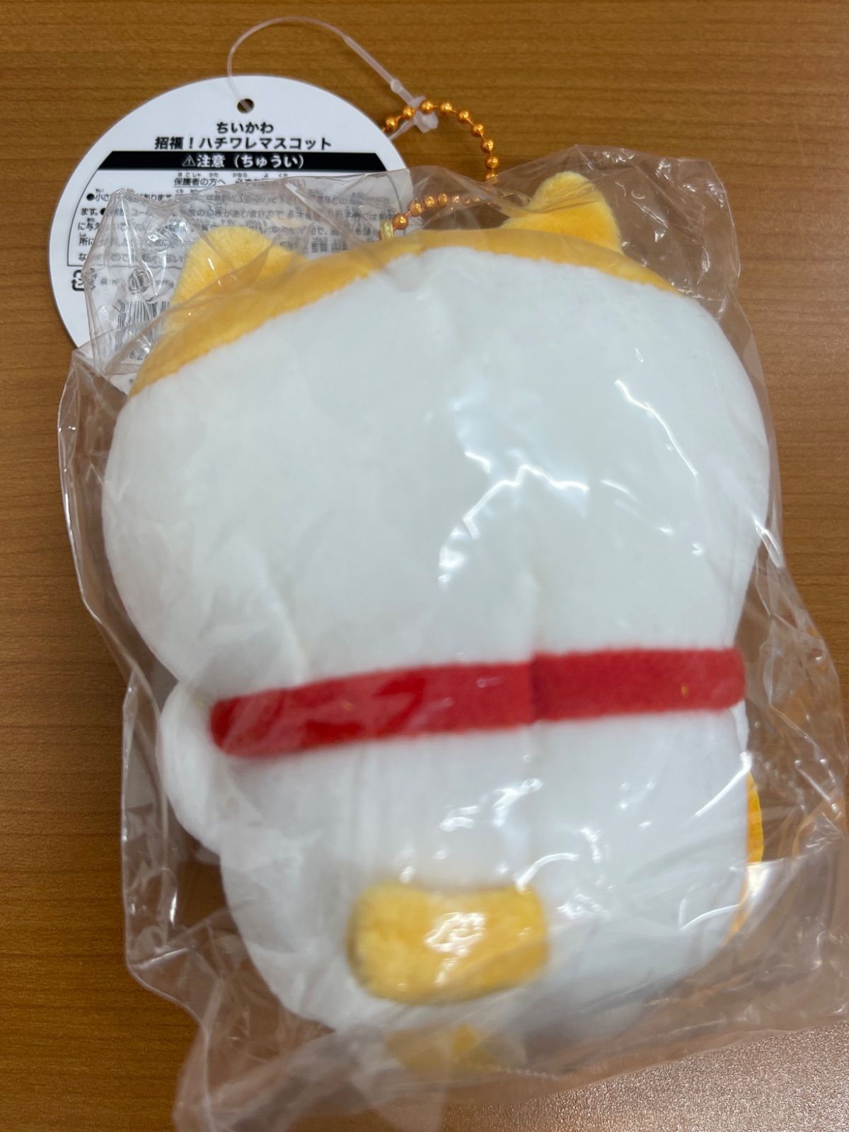 ちいかわ 招福 ハチワレ マスコット タグ付き 招き猫【美品】 未開封 ちいかわ 招福！ハチワレマスコット タグ付き 招き猫