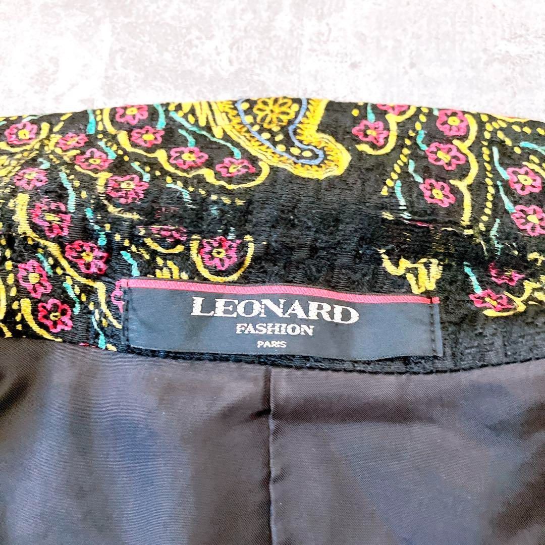 LEONARD レオナール シルク混 ニット ジャケット カーディガン 花柄 LEONARD レオナール シルク混 ニット ジャケット カーディガン 花柄