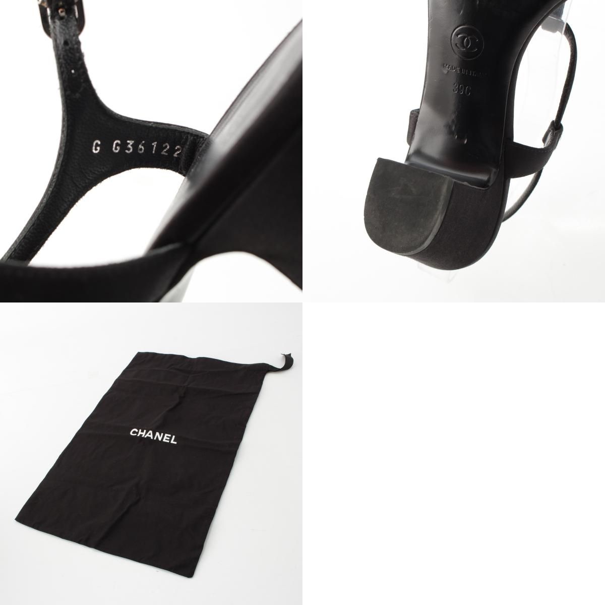 ココマーク ビジュー