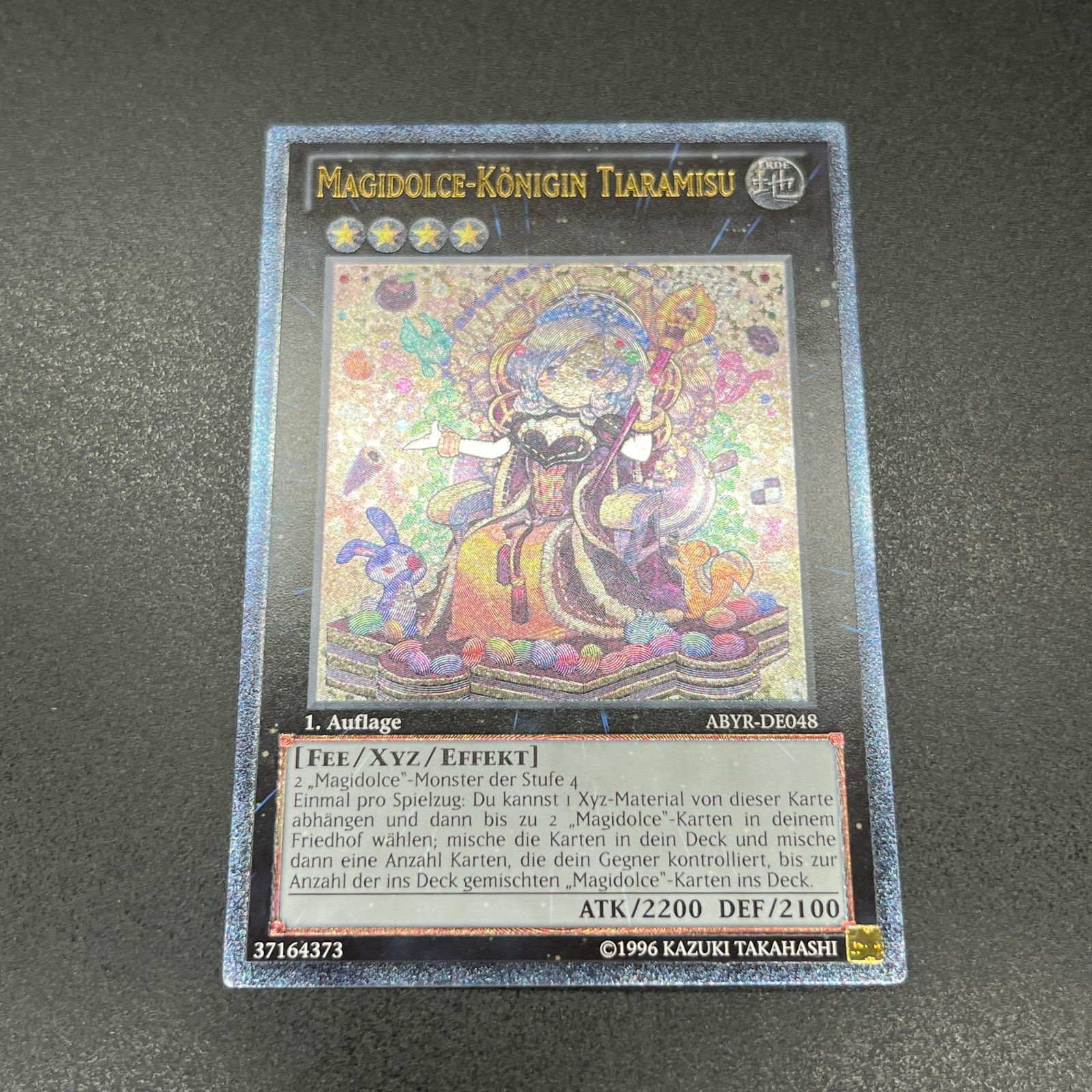 遊戯王 クイーンマドルチェ・ティアラミス/レリーフ/ドイツ/1st/EU版 A