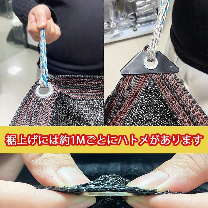 YEZOND 遮光ネット 日よけ シェード 防塵 ポリエチレン ベランダ