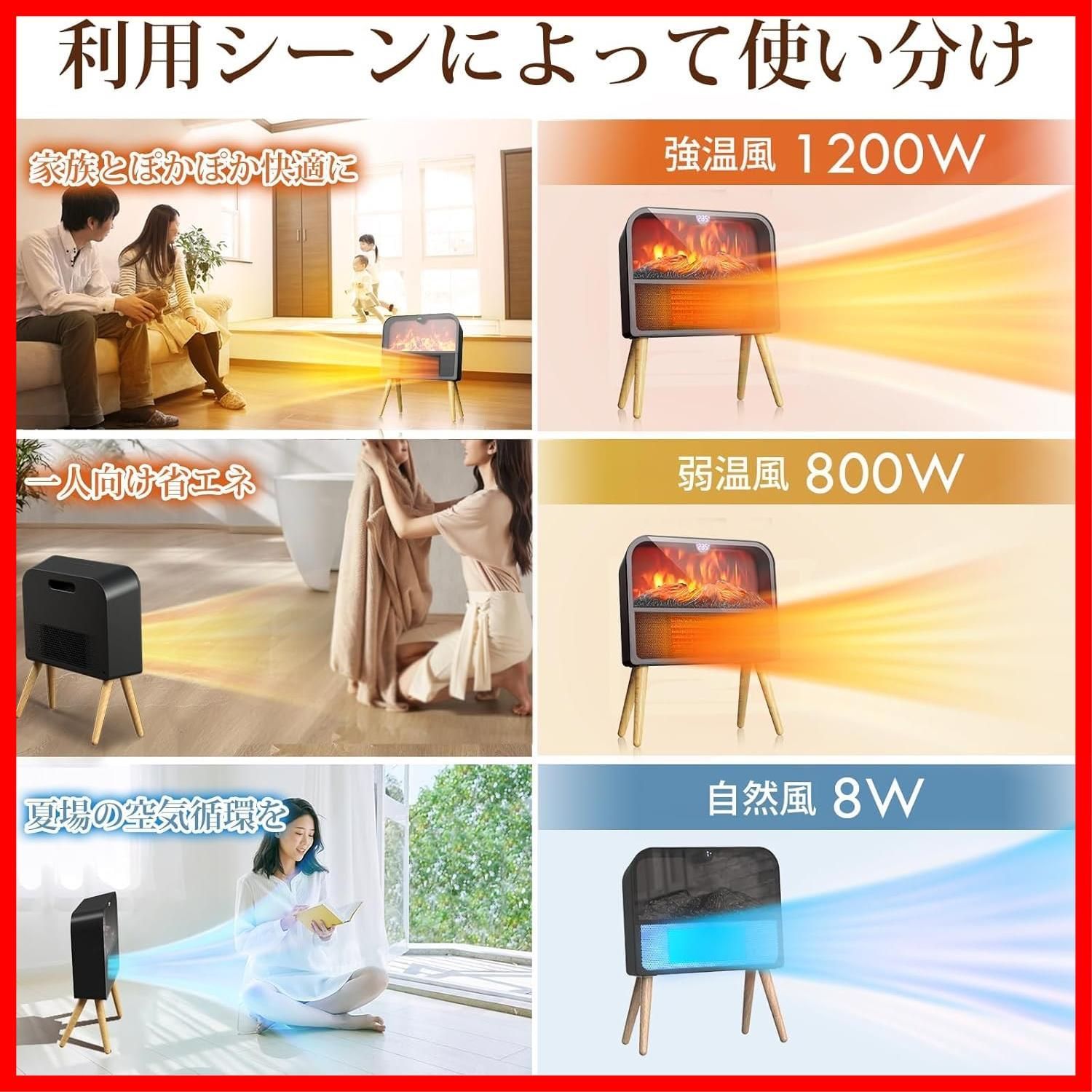 防湿スタンド リビ